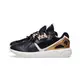 Adidas Originals Tubular Runner "Gold Stub"