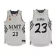 Camiseta Llull Real Madrid Basket 13/14 (blanco)