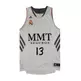 Camiseta Llull Real Madrid Basket 13/14 (blanco)