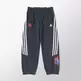 Adidas Chándal Capucha Niño Marvel Spider-Man FZ (azul/gris/rojo)