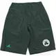 Adidas Short ID Celtics (verde/blanco)