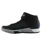 Adidas Crazy Light Boost 2015 Primeknit "Ricky Rubio"  (negro/gris/azul)
