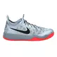 Nike Zoom Crusader Outdoor "Diamond" (003/gris/negro/fuxia)