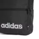 Adidas Classic Foundation Backpack "Black"