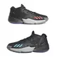 Adidas Donovan Mitchell Issue 4 "XBox"
