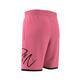 Adidas Damian Lillard Short "Rose Tone"
