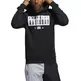 Adidas Damian Lillard Opponent Advisory Hoody