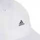 Adidas Essentials Logo Lightweight Cap "White"