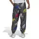 Adidas Essentials Multi-Colored Logo Loose Fit Wove
