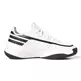 Adidas Front Court "White Black"