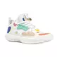 Adidas Harden Vol. 5 J "Futurenatural"