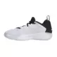 Adidas Initiation "Blanc/Noire"