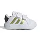 Adidas Kids DISNEY Star Wars Grand Court 2.0 "White - Gold"