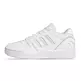 Adidas Midcity Low "Ftwr White"