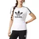 Adidas Originals Superstar Trefoil Tee "Berlinesa " (noir)