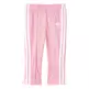 Adidas Originals Superstar Butterfly Track Suit Infants (Easy Pink/Bold Pink/White)
