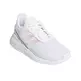 Adidas Originals LA Trainer Lite "Peartite"
