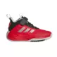 Adidas OwnTheGame 3.0 K "Red Silver"