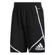 Adidas Primeblue Short