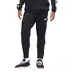 Adidas Pro Madness Pants