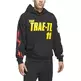 Adidas Trae Young Team Hoody "Black"