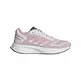 Adidas W Running Duramo SL 2.2 "Almost Pink"