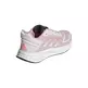 Adidas W Running Duramo SL 2.2 "Almost Pink"