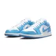 Air Jordan 1 Low SE "Legend Blue"