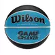 Balón Baloncesto Wilson Gamebreaker "Blue Black"