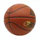 Balón Basket Peak Hoop Ball "Orange"