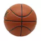Balón Basket Peak Hoop Ball "Orange"
