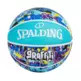 Balón Basket Spalding Blue Graffiti Rubber (Sz7)