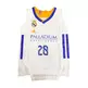 T-shirt réplique Enfant Real Madrid Basket # 28 YABUSELE #
