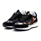 Desigual Mineral Print Running Sneakers