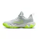Giannis Immortality 4 (GS) "Light Silver"