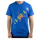 Jordan HBR Short-Sleeve T-Shirt "Blue"