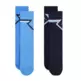 Jordan Kids Diamond High Crew Socks (2 Pairs) "University Blue-Navy"