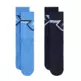 Jordan Kids Diamond High Crew Socks (2 Pairs) "University Blue-Navy"