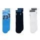 Jordan Kids JHB Varsity Jersey 3 Pack "White/Blue"
