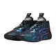LaMelo Ball MB.04 "Disco Reflections"