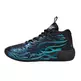 LaMelo Ball MB.04 "Disco Reflections"