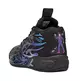 LaMelo Ball MB.04 "Disco Reflections"