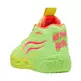 LaMelo Ball MB.04 "GEM"