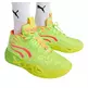 LaMelo Ball MB.04 "GEM"