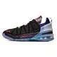 LeBron 18 NRG (GS) “Kylian Mbappe”