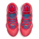 Lebron 19 "Siren Red"