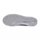 Nike Air Force 1 '07 Next Nature W "White"