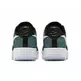 Nike Air Force 1 Ultra Flyknit Low "Pakal" (300/hyper jade/white/black/hyper turq)