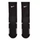 Nike Calcetines Basket U Nk Elite 2.0 Chs Crw 1PR "Black White"