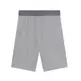 Nike Dri-Fit Boys´ Basketball Shorts "Gray"